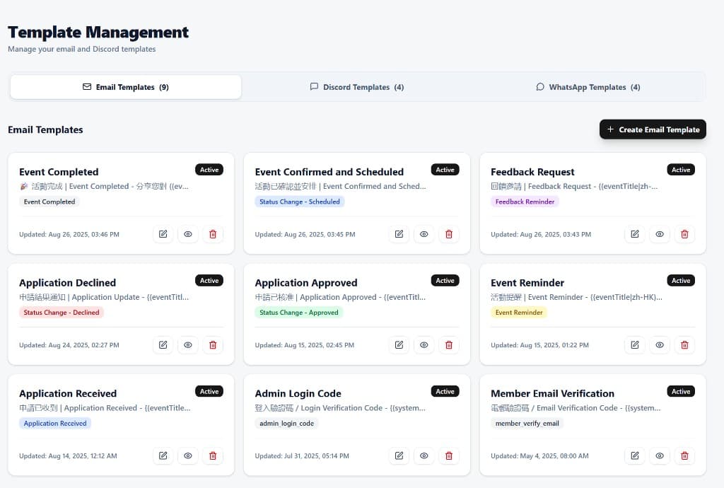 GenTeku EventLink Email Templates
