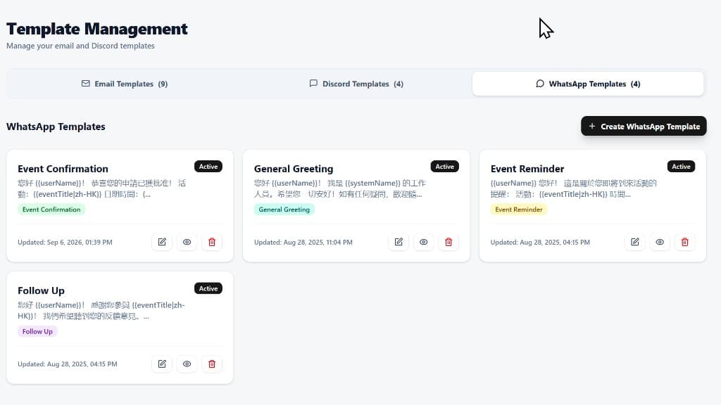 GenTeku EventLink WhatsApp Templates